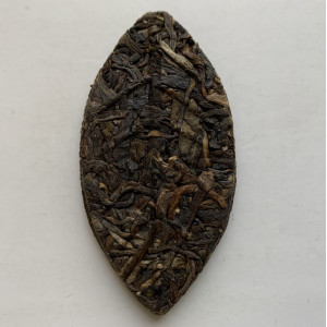 Шен пуэр Зеленый лист - 100 г. Photo 3